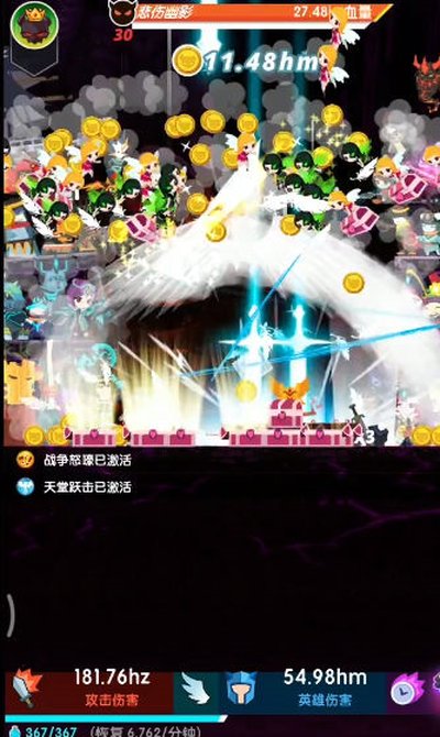 ���̩̹2������v6.11.1