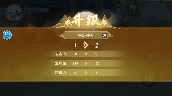 ֩��ģ��������Ϸ���İ�����v1.0