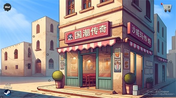 ����ɳ���괫�氲׿��v1.0.45