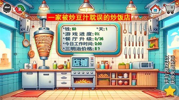 ����ɳ���괫�氲׿��v1.0.45
