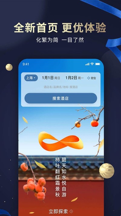 �����Ƶ갲׿��v6.2.1