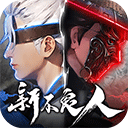�²����˹ٷ��������ذ�װv1.0.292