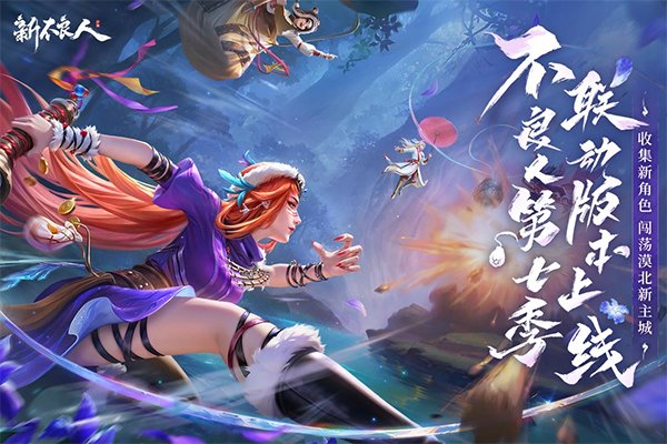 �²����˹ٷ��������ذ�װv1.0.292
