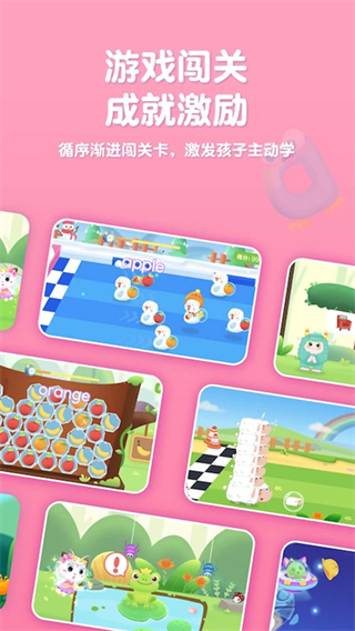 �����ٶ�Ӣ����Ѱ�����v1.3.35 ��׿��