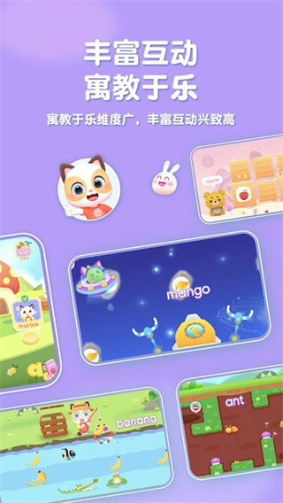 �����ٶ�Ӣ����Ѱ�����v1.3.35 ��׿��