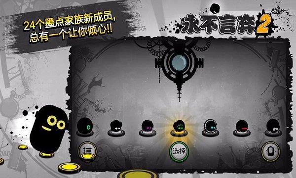 ��������2�����������ذ�װv1.9.10