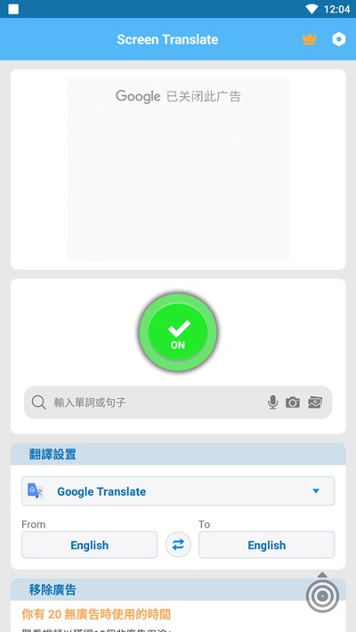 ��Ļ�����ֻ���������ذ�װv1.180