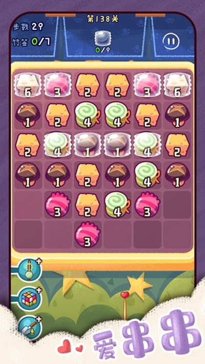 ���д����ڹ��ƽ�氲׿��v1.0.23