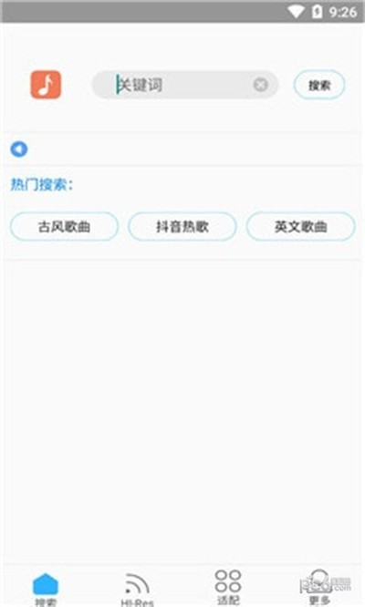 ����������°氲׿����v3.7.2