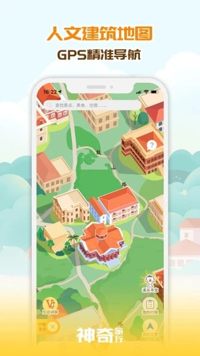�������а�׿������v3.20.28