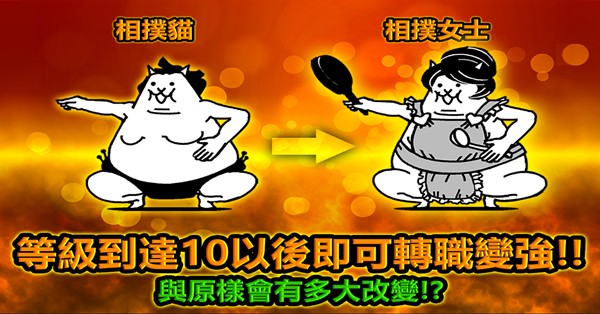 è���ս�����޹�ͷ�����°汾����v9.1.0