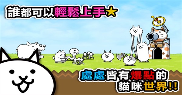 è���ս�����޹�ͷ�����°汾����v9.1.0