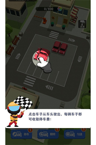 ��ǿ��Ϸ����׿������v1.0.1 �ֻ���