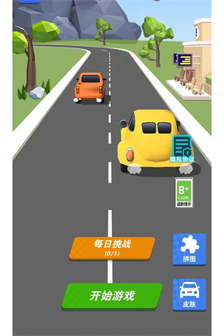 ��ǿ��Ϸ����׿������v1.0.1 �ֻ���