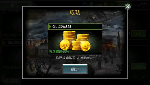 ����ָ��ŵ���װ�׿������v3.0.4