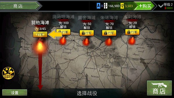 ����ָ��ŵ���װ�׿������v3.0.4