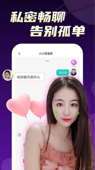 ����ֱ���ֻ�������v1.6.2.0