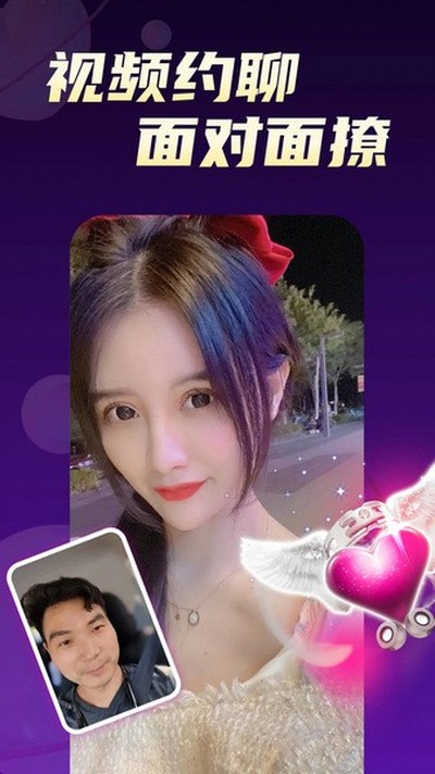 ����ֱ���ֻ�������v1.6.2.0