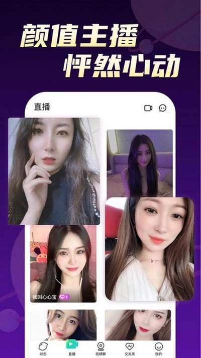 ����ֱ���ֻ�������v1.6.2.0