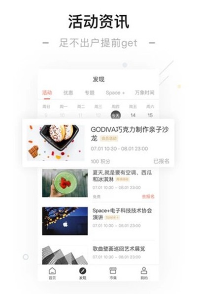 ����һ������ٷ���v4.0.9