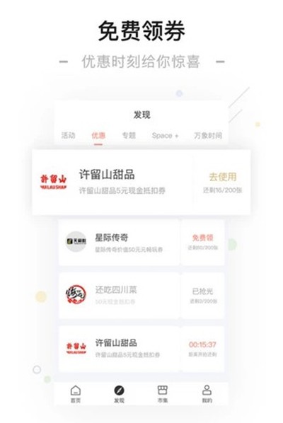 ����һ������ٷ���v4.0.9