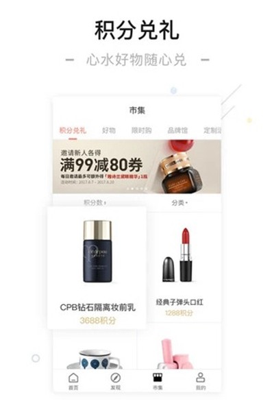 ����һ������ٷ���v4.0.9