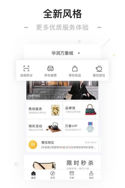 ����һ������ٷ���v4.0.9