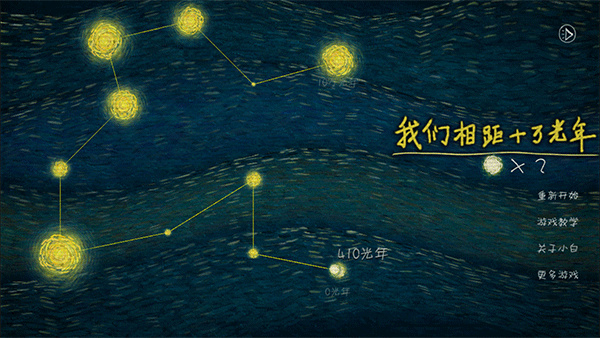 �������ʮ����갲׿����v1.5.9 ���°�