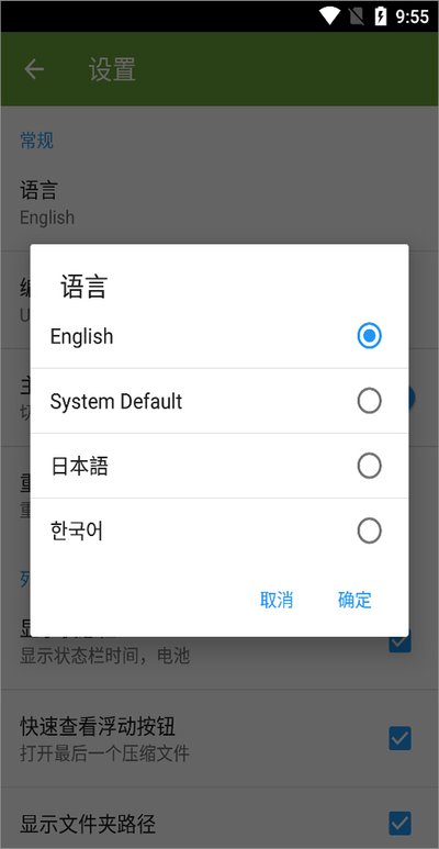 �����Ķ�����Ѱ�׿������v2247