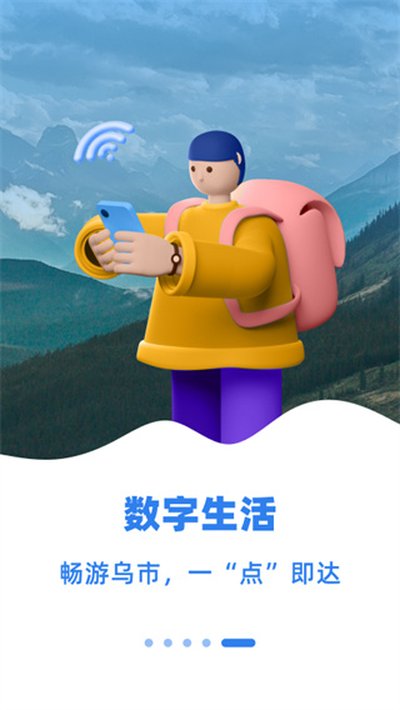 �½��õط��ٷ����°�v2.1.0