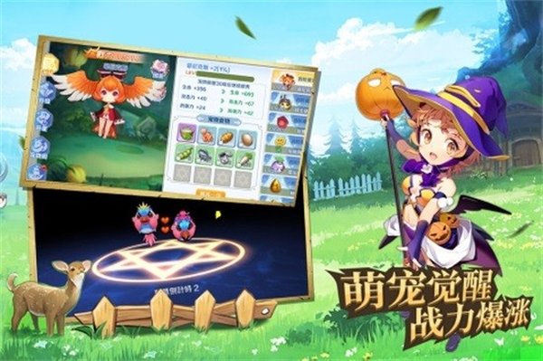 Ԧ����ʿ�Ű�׿��v1.0.4