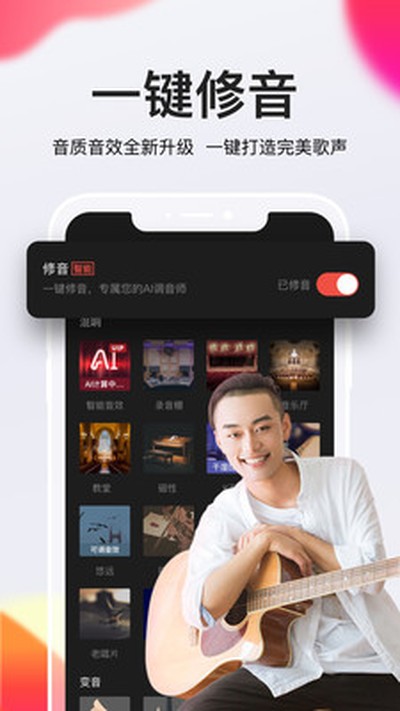 ȫ��K�輫�����°�v9.10.38.278