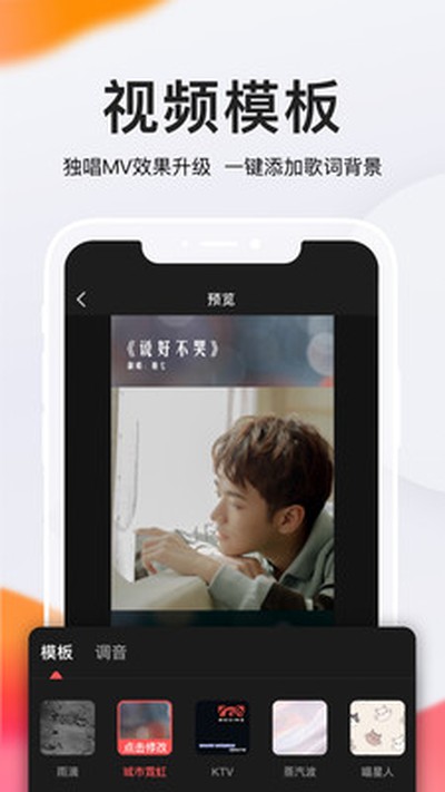 ȫ��K�輫�����°�v9.10.38.278