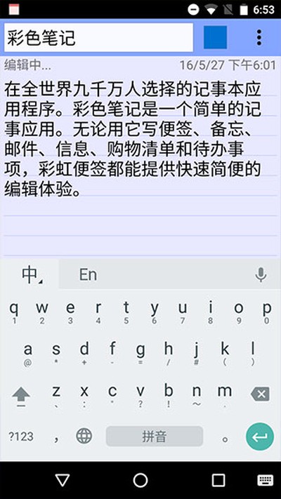 �ʺ��ǩ���İ�����v4.7.9