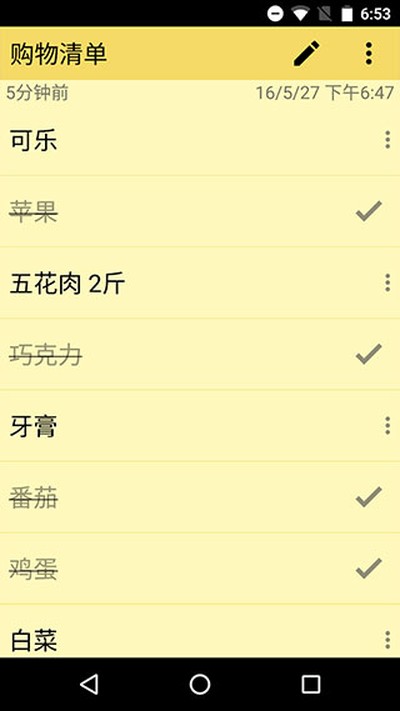 �ʺ��ǩ���İ�����v4.7.9