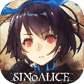 ��������˿sinoalice���ʰ氲׿��v1.0