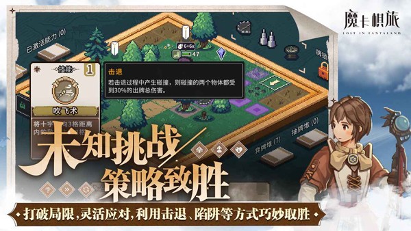 ħ��������ʧ��;�ֻ���v1.0.3