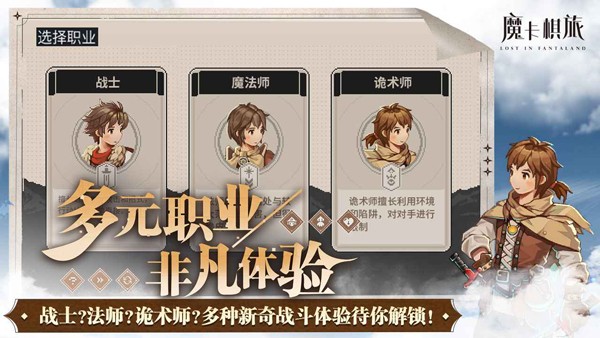 ħ��������ʧ��;�ֻ���v1.0.3