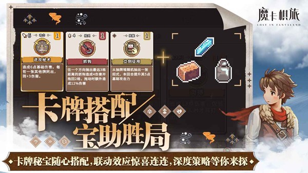 ħ��������ʧ��;�ֻ���v1.0.3