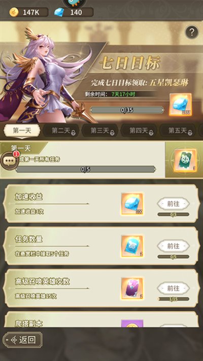 ��������2026���°����ع�����v1.0
