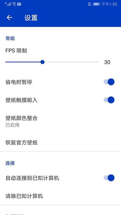 С�쳵�ֻ���v2.8.8