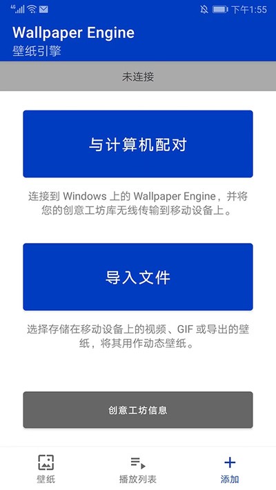 С�쳵�ֻ���v2.8.8