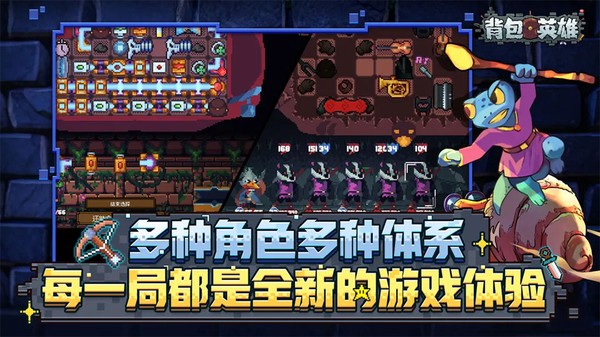 ����Ӣ�����°�v1.1.9