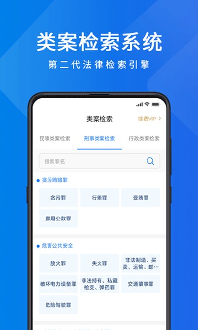 �۷�����������°�v4.3.7