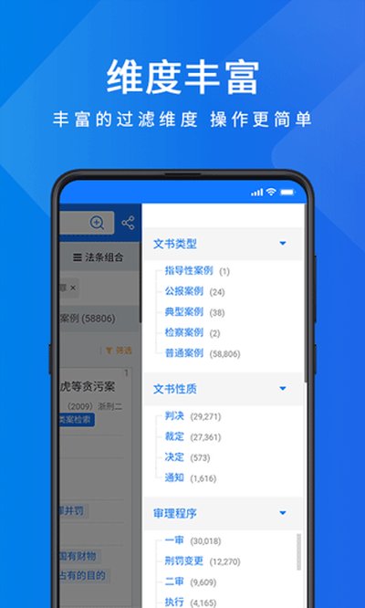�۷�����������°�v4.3.7