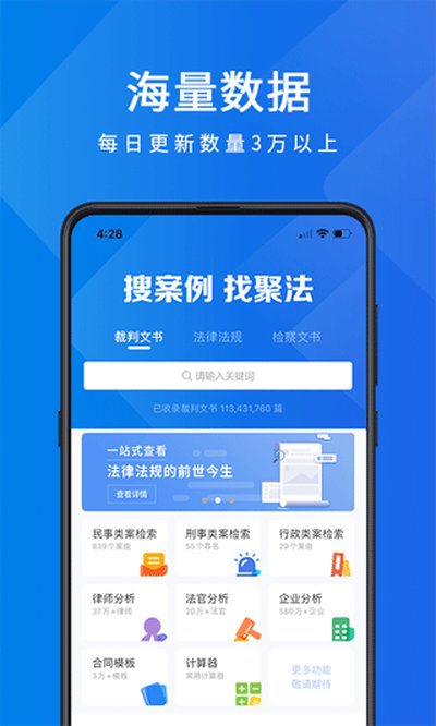 �۷�����������°�v4.3.7