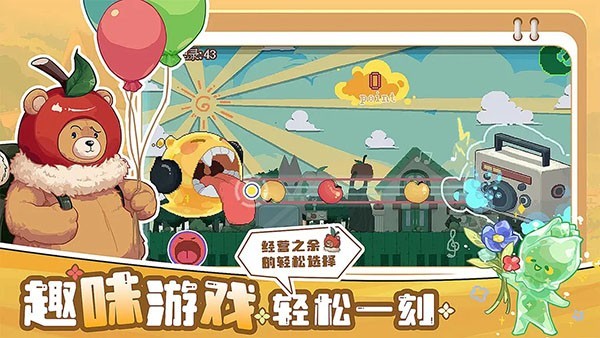 �ļ��������Ŵ��׿��v1.0.4