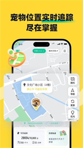 68��������2026���ذ�װv6.13.0 ��׿��