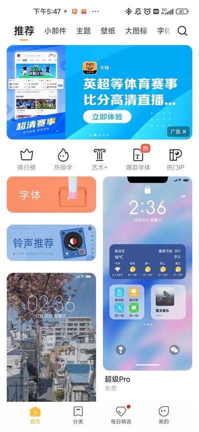 С�������̵�ٷ���v10.8.0.0
