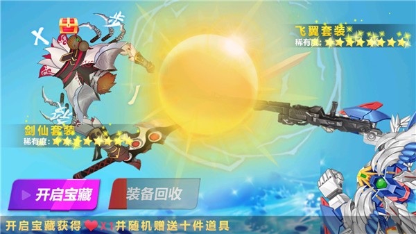 ��ǿ���з�ٷ���v1.1.60